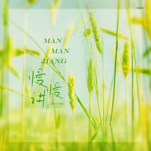 琳妮特穿越规则怪谈小说
