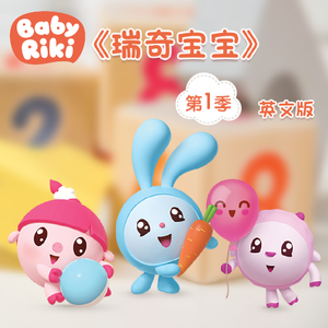 琳妮特穿越规则怪谈小说
