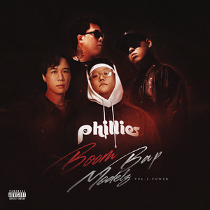 琳妮特穿越规则怪谈小说
