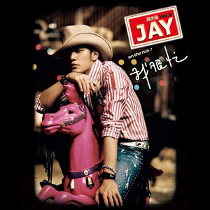 琳妮特穿越规则怪谈小说
