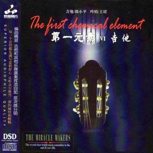 琳妮特穿越规则怪谈小说
