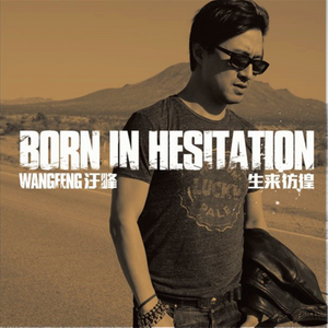 琳妮特穿越规则怪谈小说
