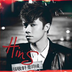 琳妮特穿越规则怪谈小说
