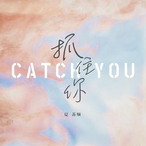 琳妮特穿越规则怪谈小说
