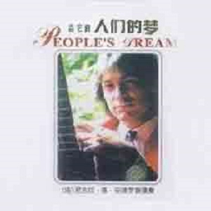 琳妮特穿越规则怪谈小说
