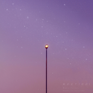 琳妮特穿越规则怪谈小说
