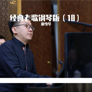 琳妮特穿越规则怪谈小说
